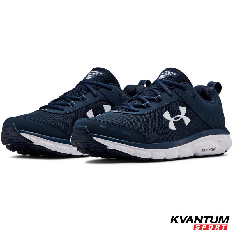 Men's UA CHARGED ASSERT 8 