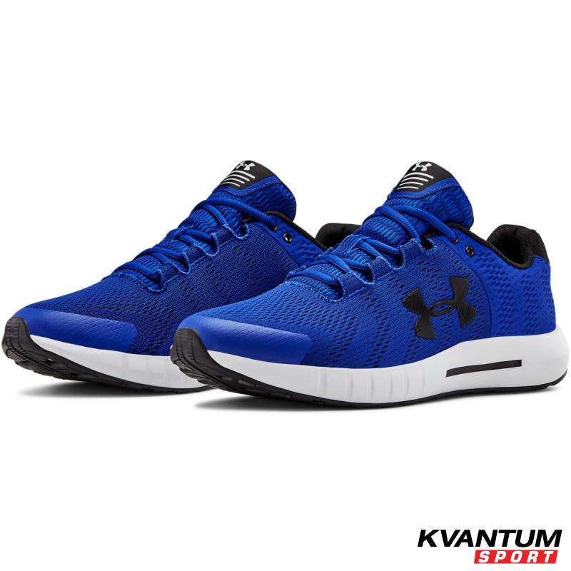 Men's UA Micro G Pursuit BP