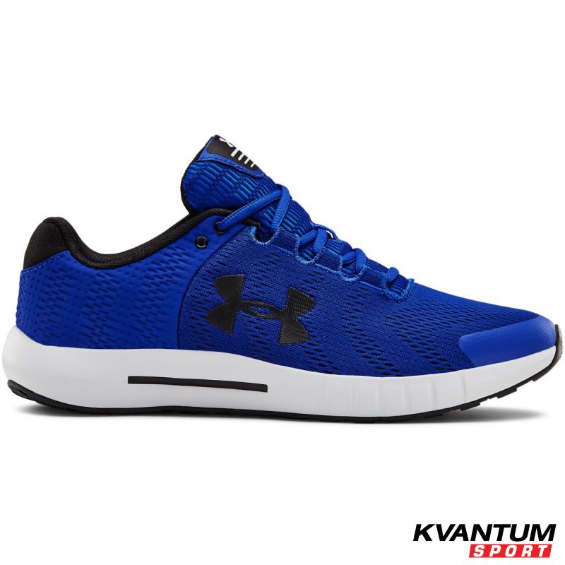 Men's UA Micro G Pursuit BP