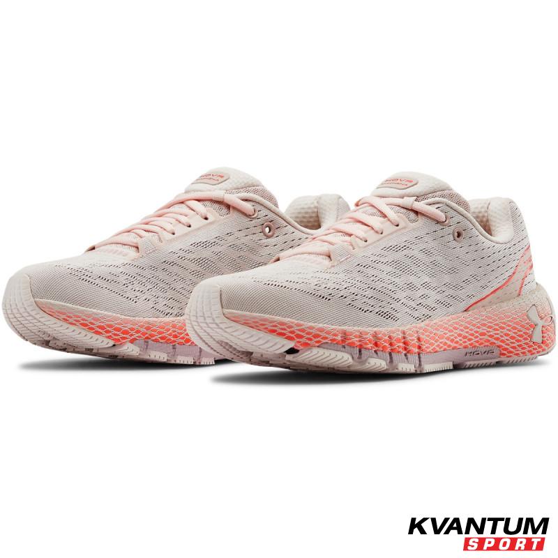 Women's UA HOVR™ Machina Running Shoes