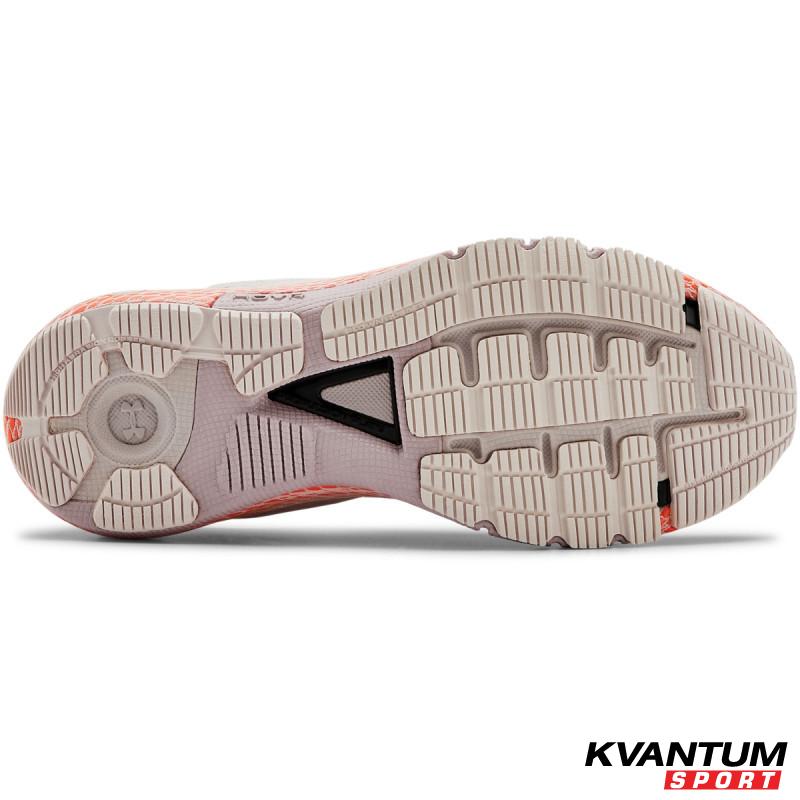 Women's UA HOVR™ Machina Running Shoes