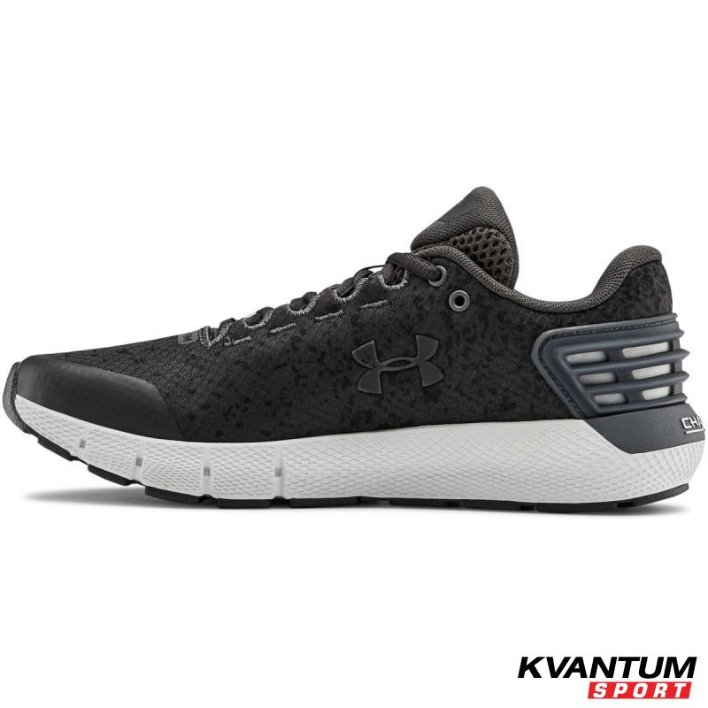 Women's UA Charged Rogue Storm