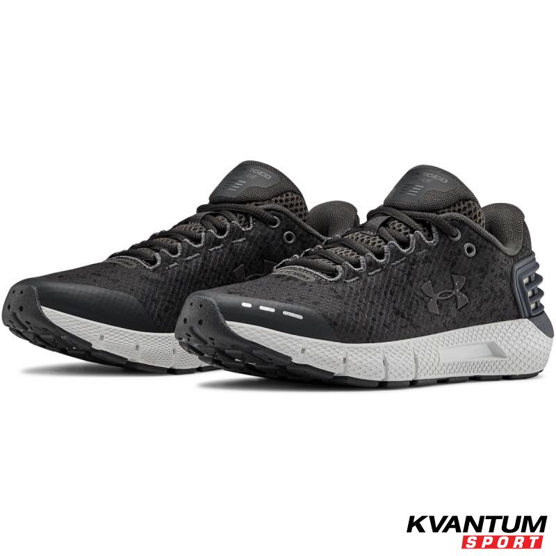 Women's UA Charged Rogue Storm