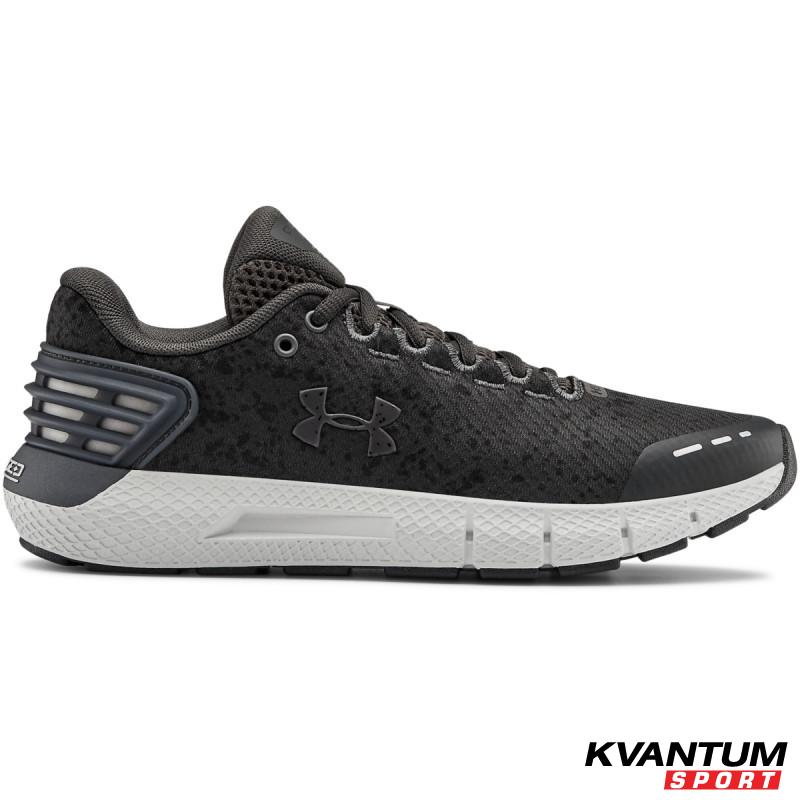 Women's UA Charged Rogue Storm