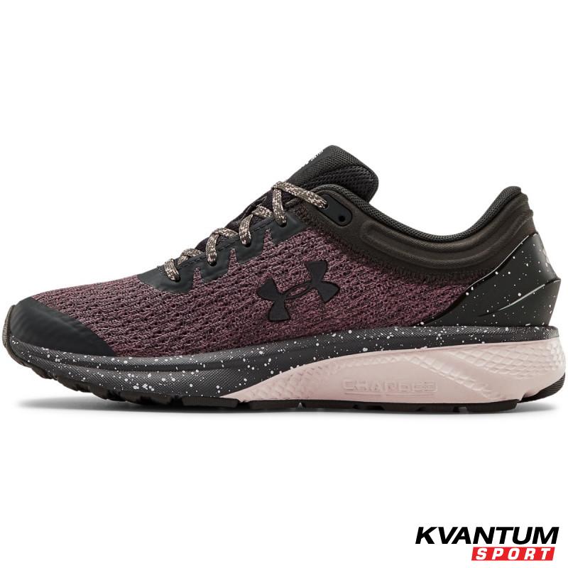 Women's UA Charged Escape 3 Reflect Running Shoes
