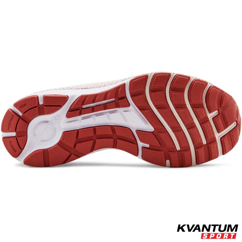 Women's UA Charged Escape 3 Reflect Running Shoes 