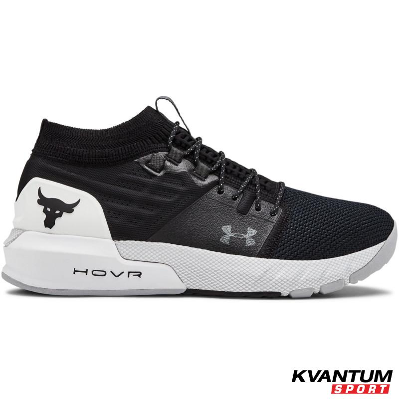 Men's UA Project Rock 2 Training Shoes 