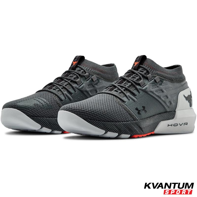 Men's UA Project Rock 2 Training Shoes