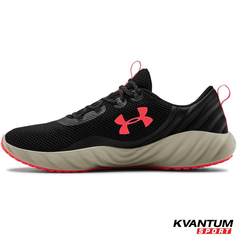 Men's UA Charged Will Sportstyle Shoes