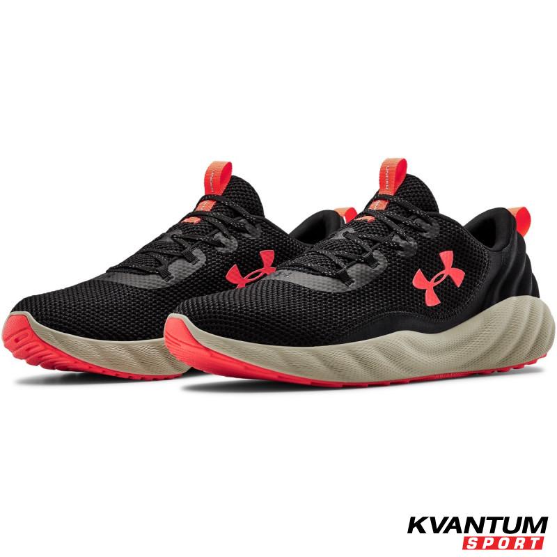 Men's UA Charged Will Sportstyle Shoes