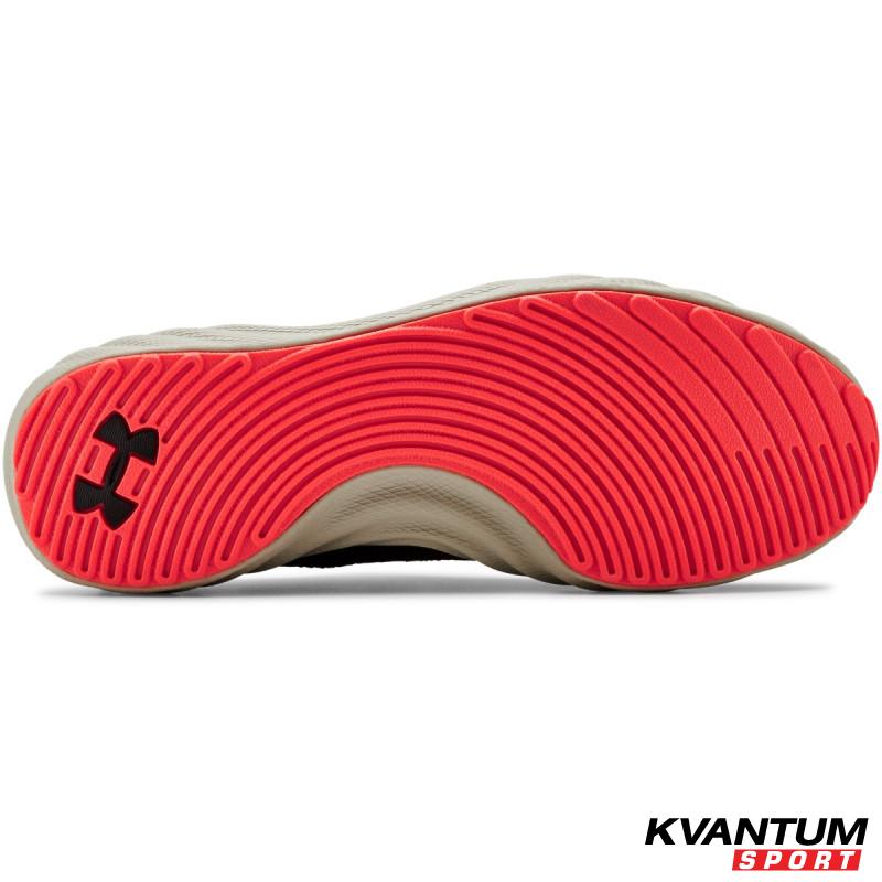 Men's UA Charged Will Sportstyle Shoes