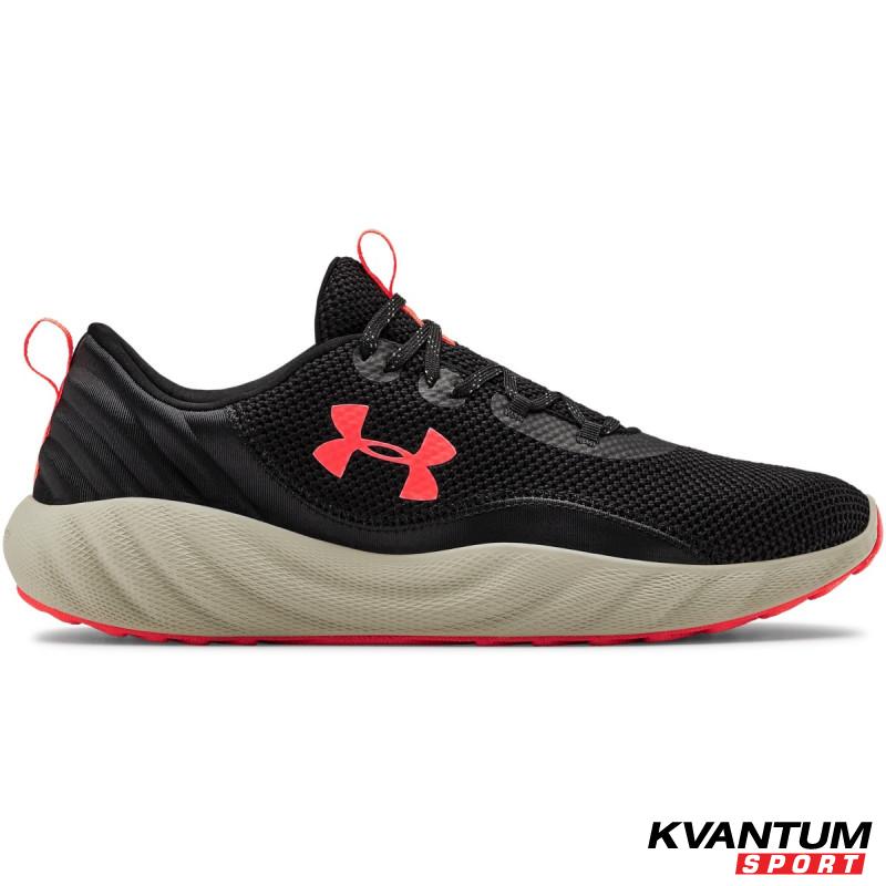 Men's UA Charged Will Sportstyle Shoes