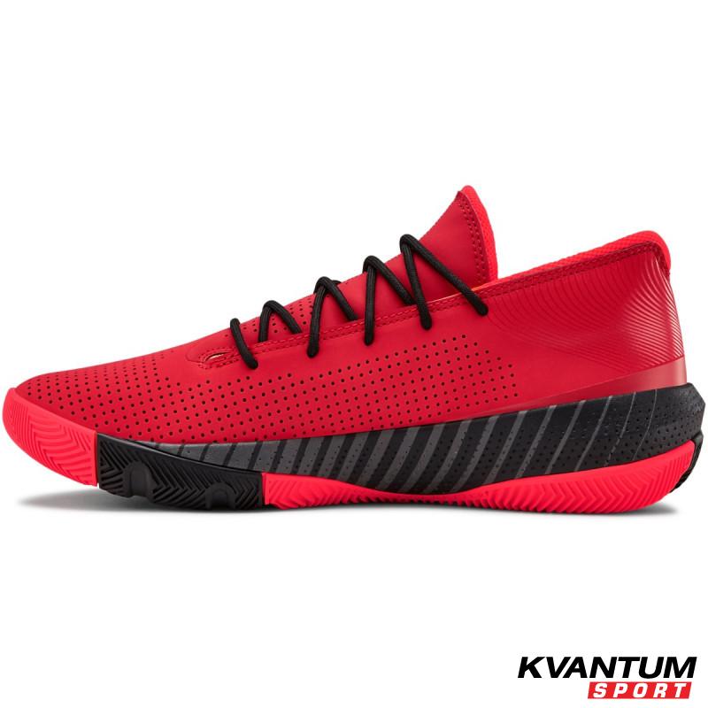 Men's UA SC 3ZER0 III Basketball Shoes