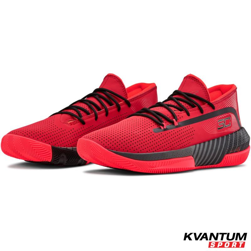 Men's UA SC 3ZER0 III Basketball Shoes