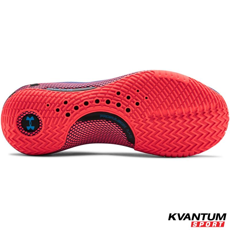 Men's UA HOVR™ Havoc 2 Basketball Shoes