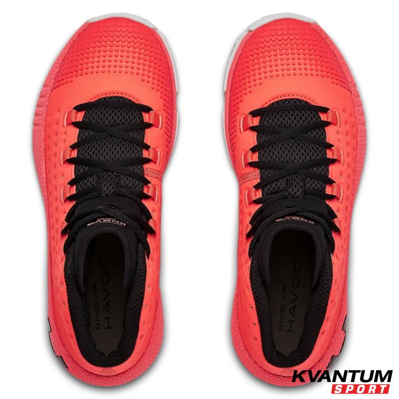Men's UA HOVR™ Havoc 2 Basketball Shoes 