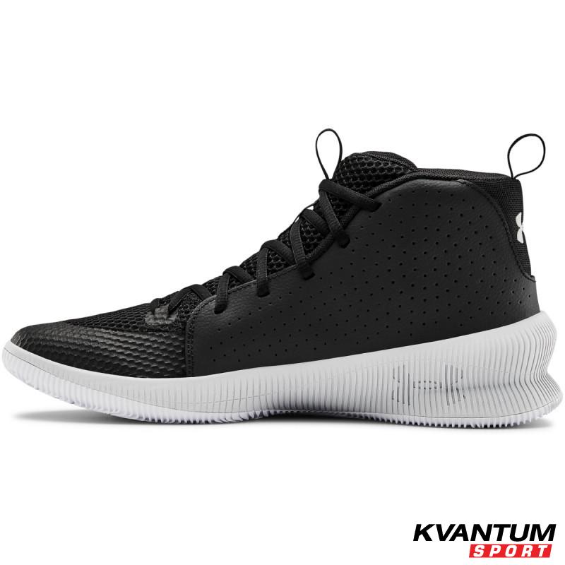 Men's UA Jet Basketball Shoes