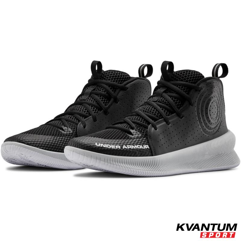 Men's UA Jet Basketball Shoes