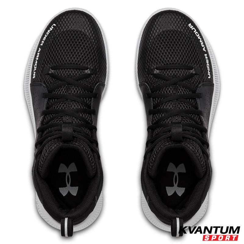 Men's UA Jet Basketball Shoes