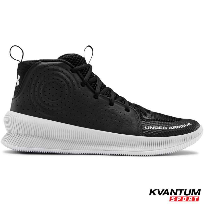 Men's UA Jet Basketball Shoes