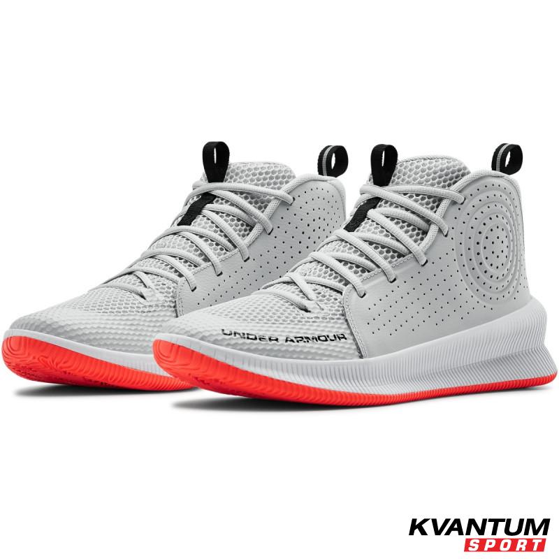 Men's UA Jet Basketball Shoes