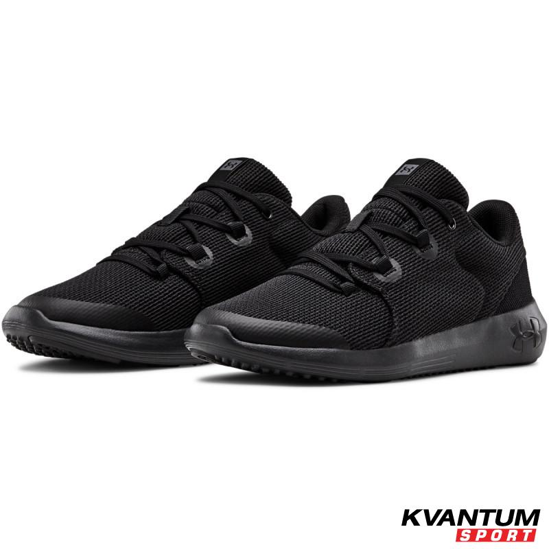 Boys' Grade School UA Ripple 2.0