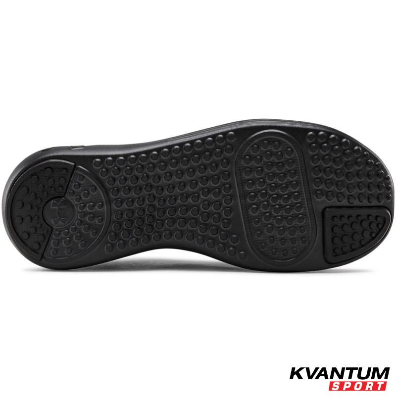 Boys' Grade School UA Ripple 2.0