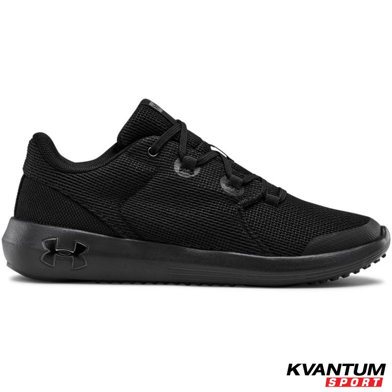 Boys' Grade School UA Ripple 2.0