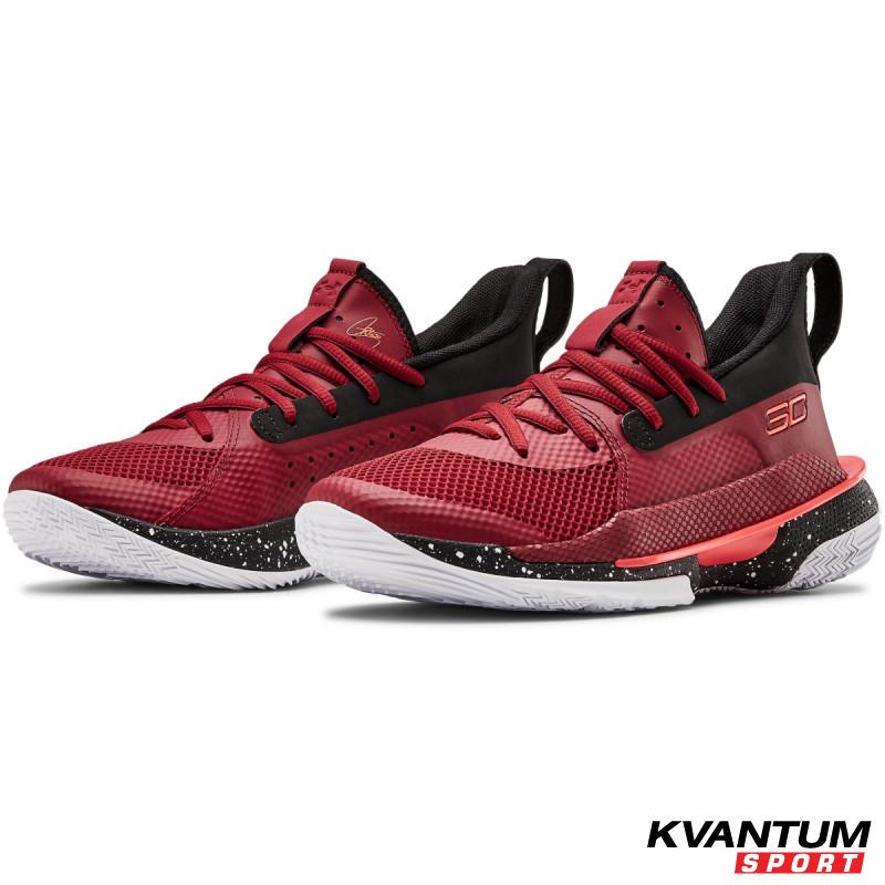 Boys' UA GS Curry 7