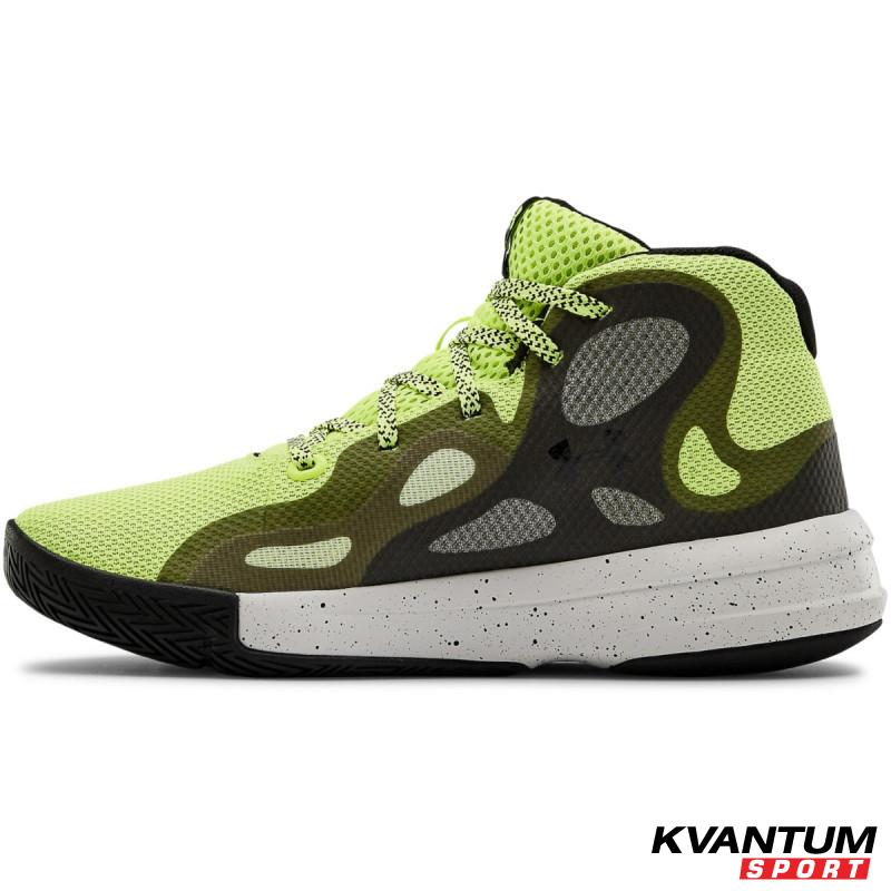 Boys' Grade School UA Torch 2019 Basketball Shoes