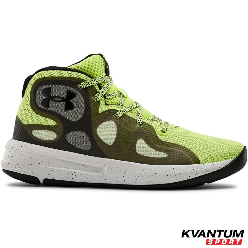 Boys' Grade School UA Torch 2019 Basketball Shoes