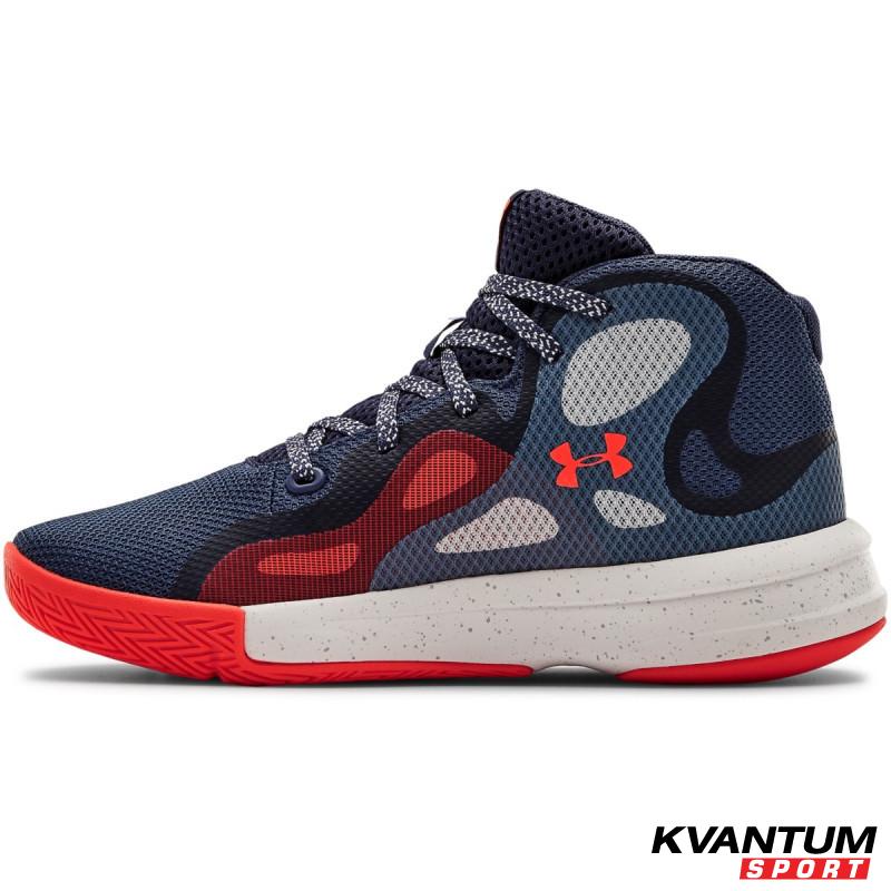 Boys' Grade School UA Torch 2019 Basketball Shoes