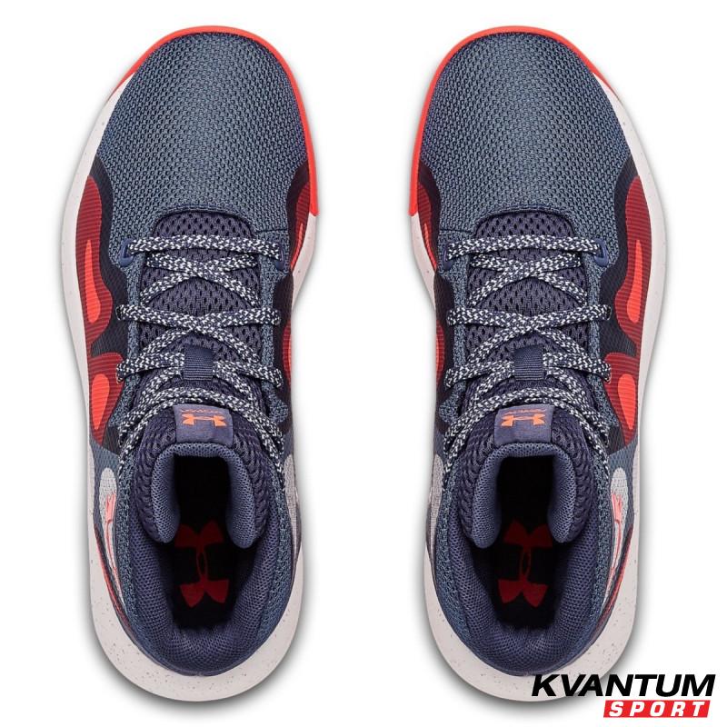 Boys' Grade School UA Torch 2019 Basketball Shoes