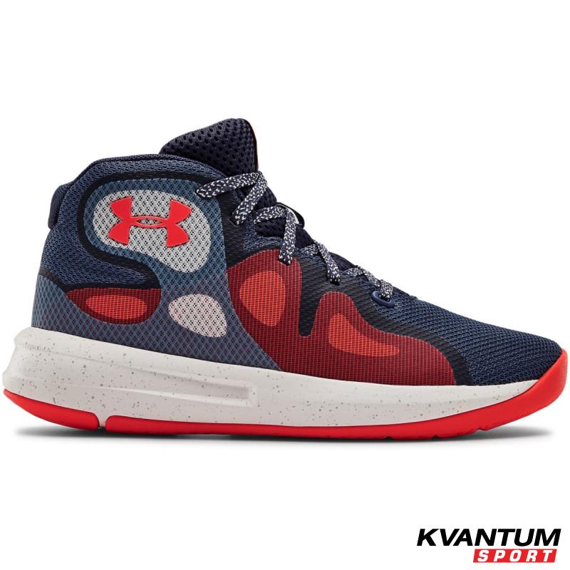 Boys' Grade School UA Torch 2019 Basketball Shoes