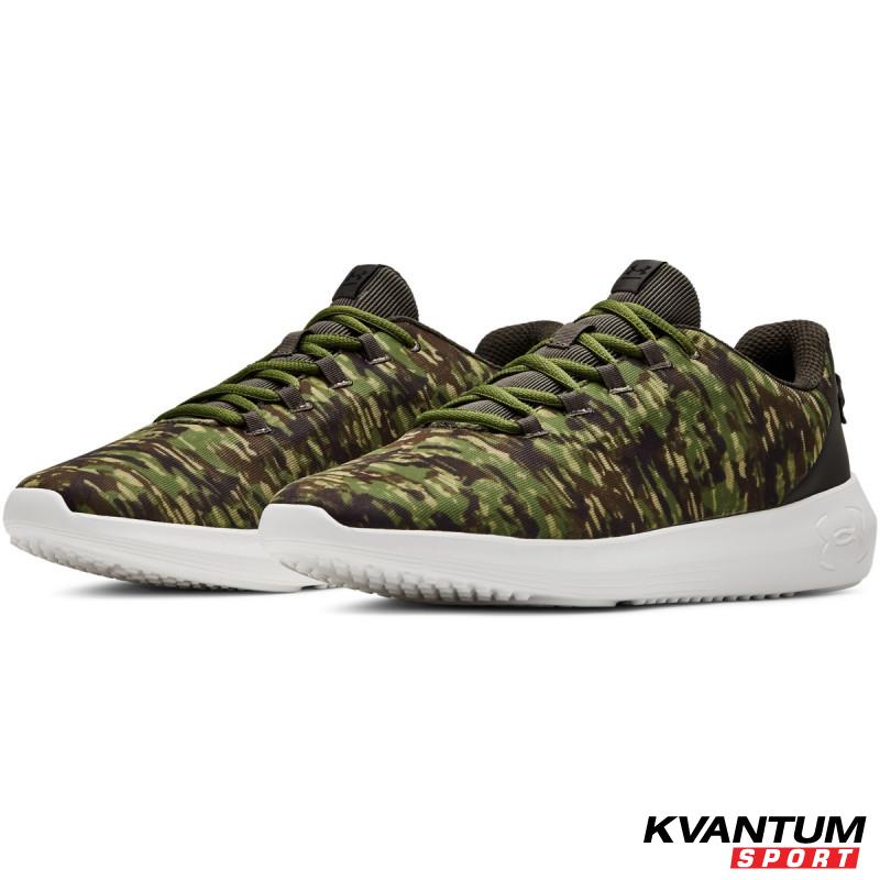 Men's UA Ripple NM PRNT
