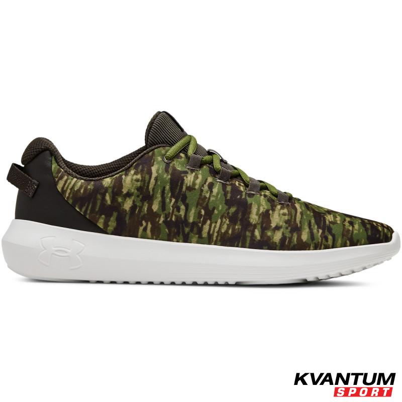 Men's UA Ripple NM PRNT