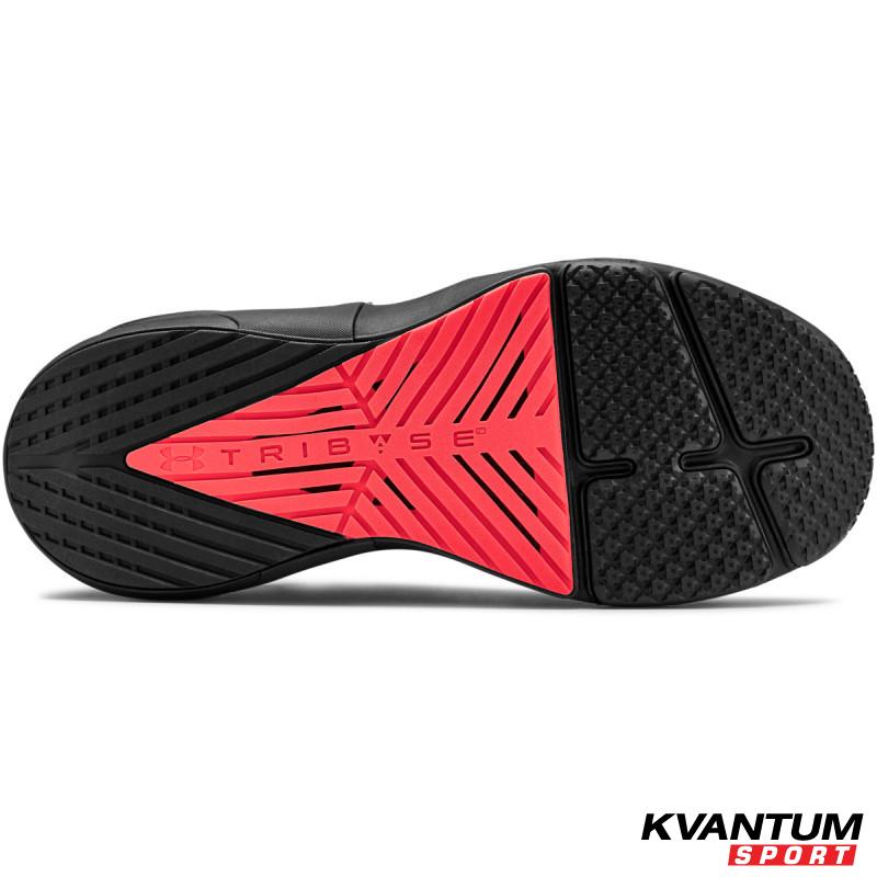 Men's UA HOVR™ Apex Training Shoes