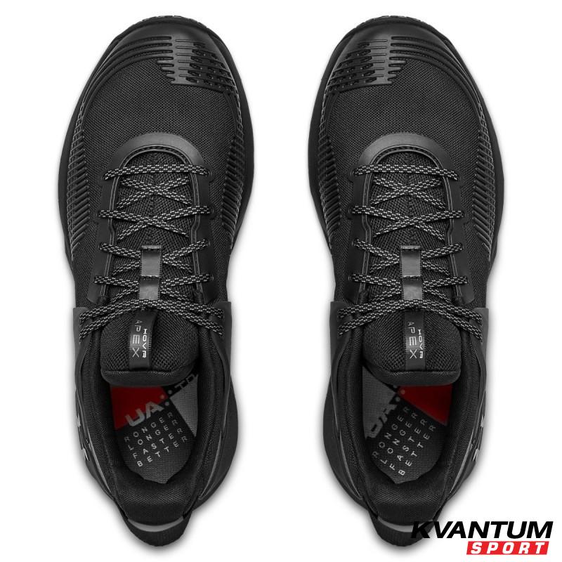 Men's UA HOVR™ Apex Training Shoes