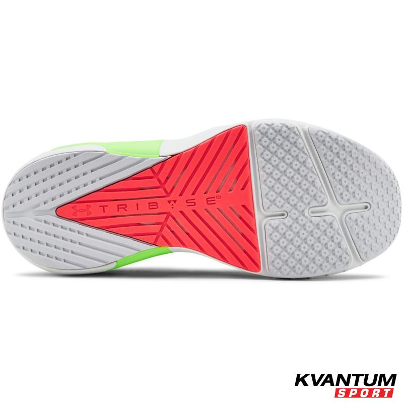 Men's UA HOVR™ Apex Training Shoes