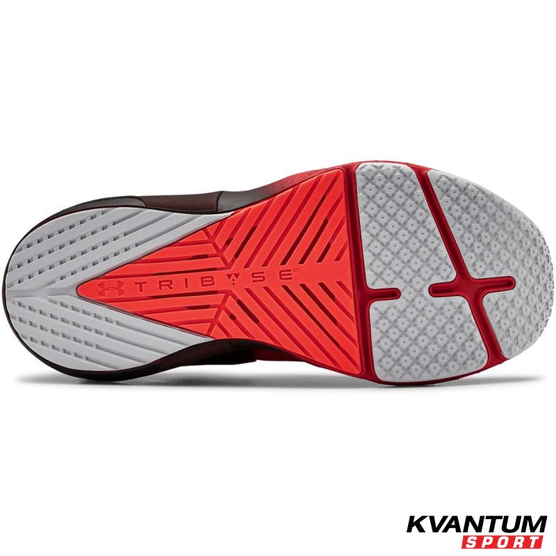 Men's UA HOVR™ Apex Training Shoes