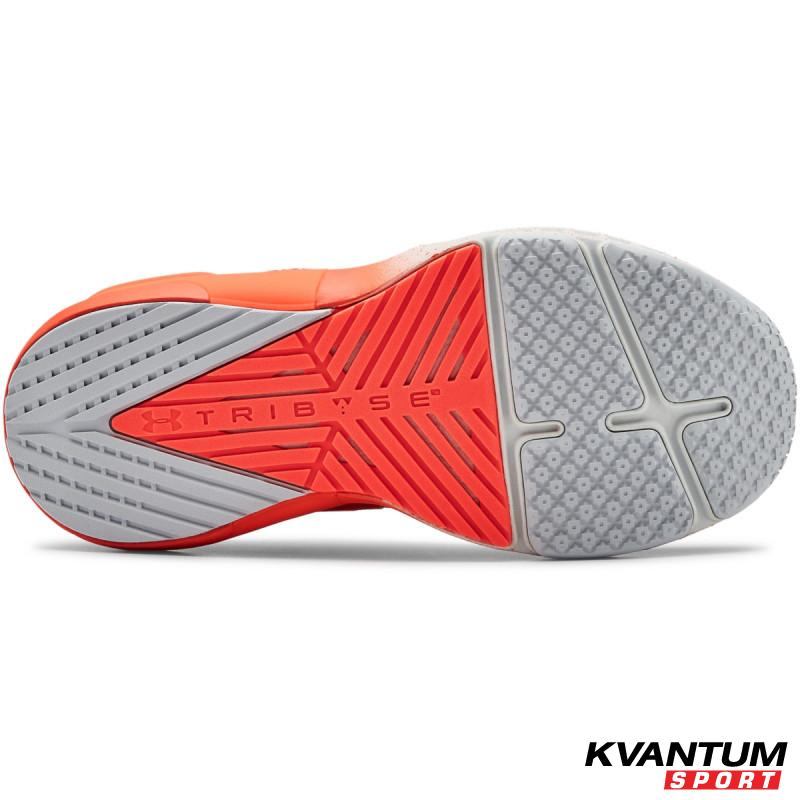 Women's UA HOVR™ Apex Training Shoes