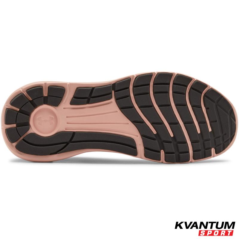 Women's UA Remix 2.0 Sportstyle Shoes