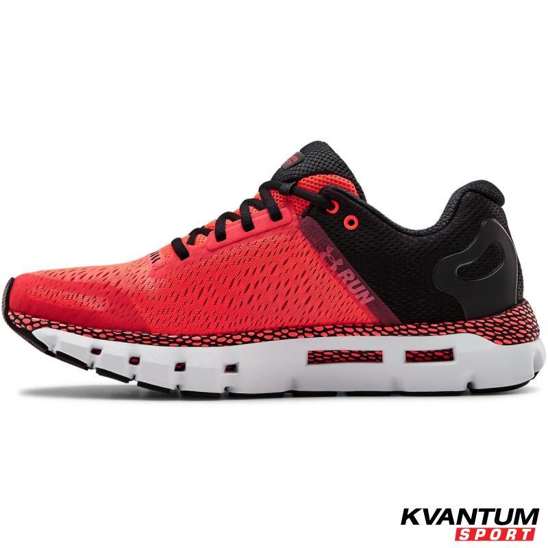 Men's UA HOVR™ Infinite 2 Running Shoes