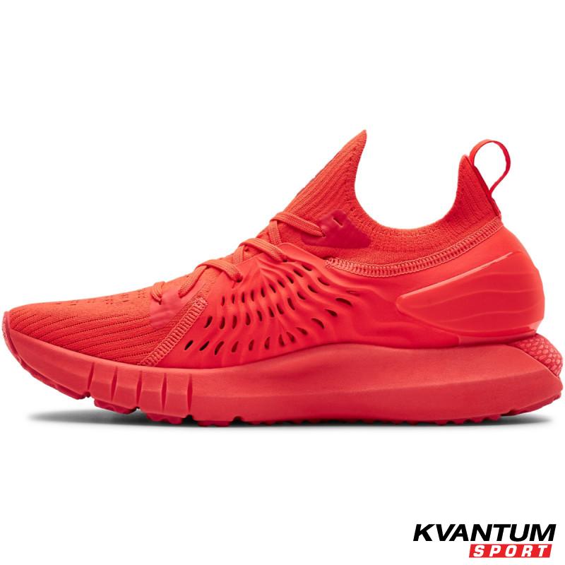 Men's UA HOVR™ Phantom RN Running Shoes