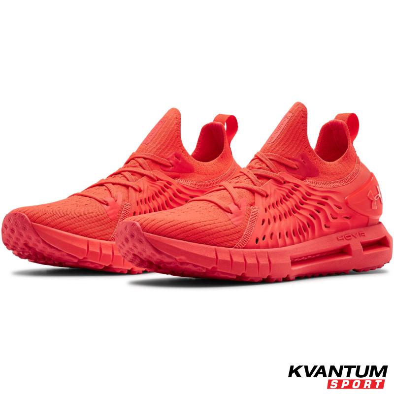 Men's UA HOVR™ Phantom RN Running Shoes