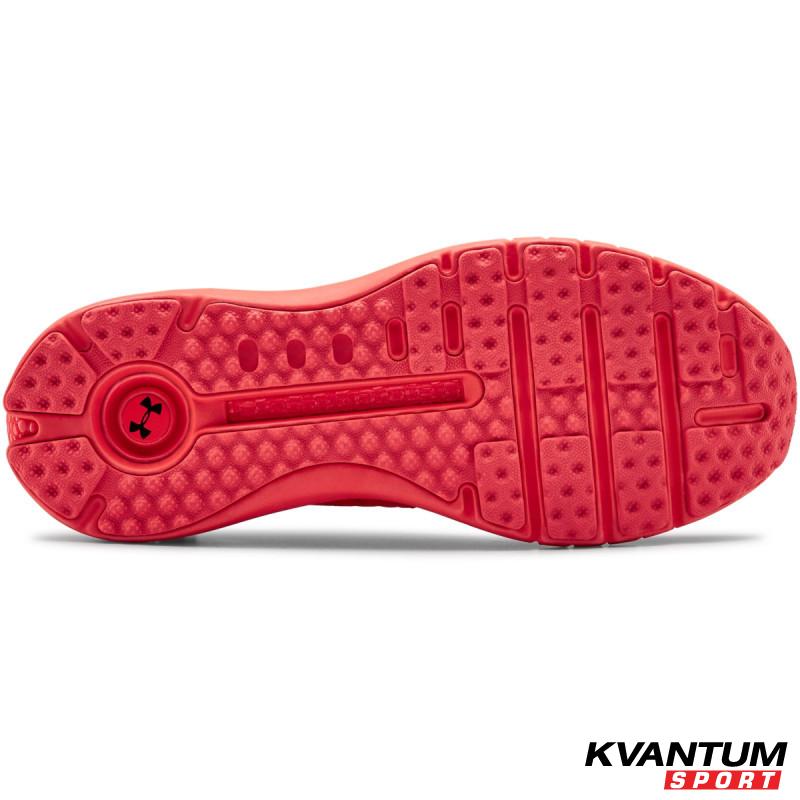 Men's UA HOVR™ Phantom RN Running Shoes