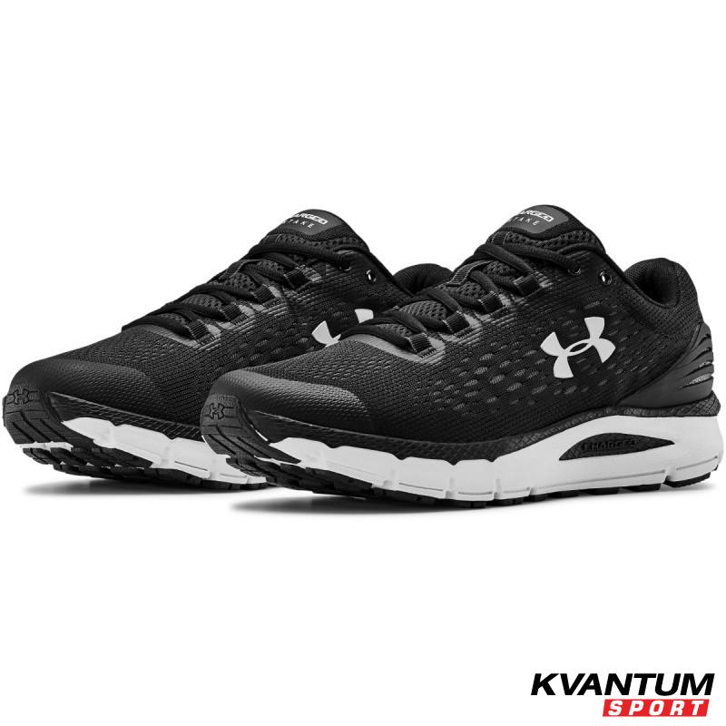 Men's UA Charged Intake 4 Running Shoes