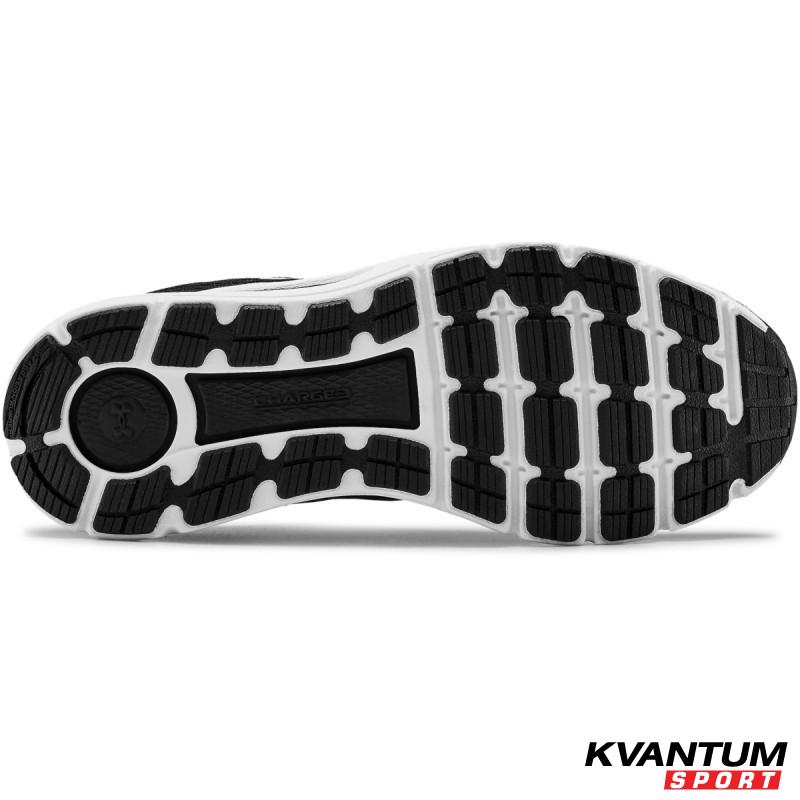 Men's UA Charged Intake 4 Running Shoes