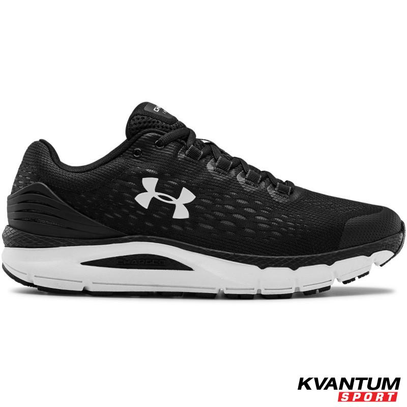Men's UA Charged Intake 4 Running Shoes