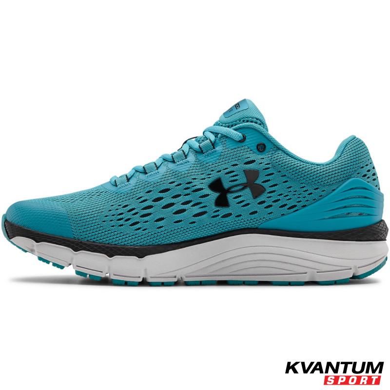 Men's UA Charged Intake 4 Running Shoes 